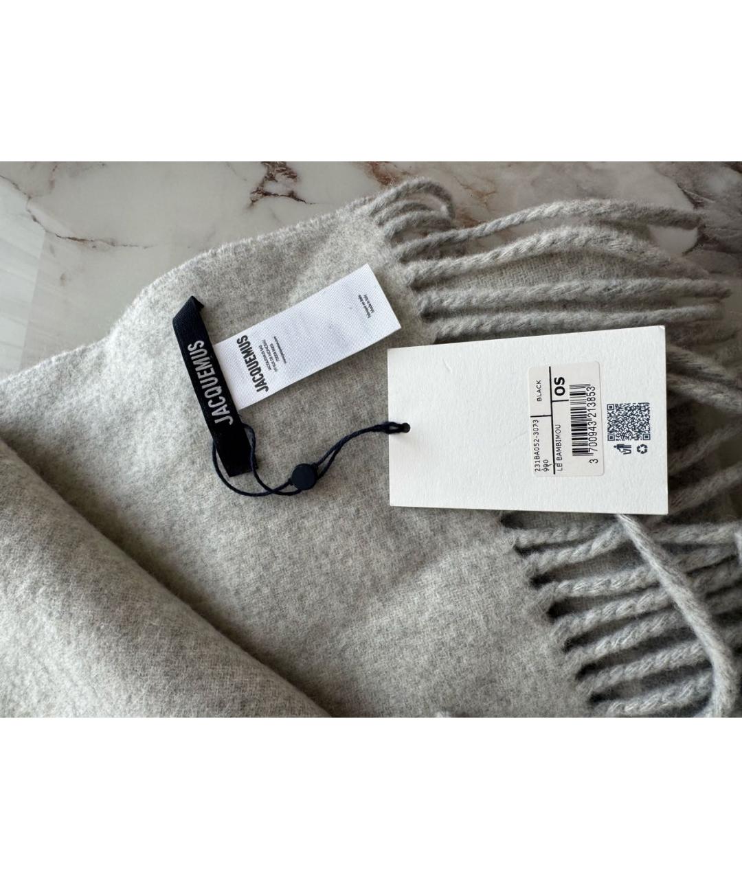 JACQUEMUS Серый шерстяной шарф, фото 3