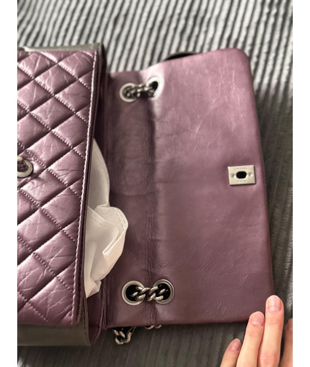 CHANEL Фиолетовая кожаная сумка через плечо, фото 3