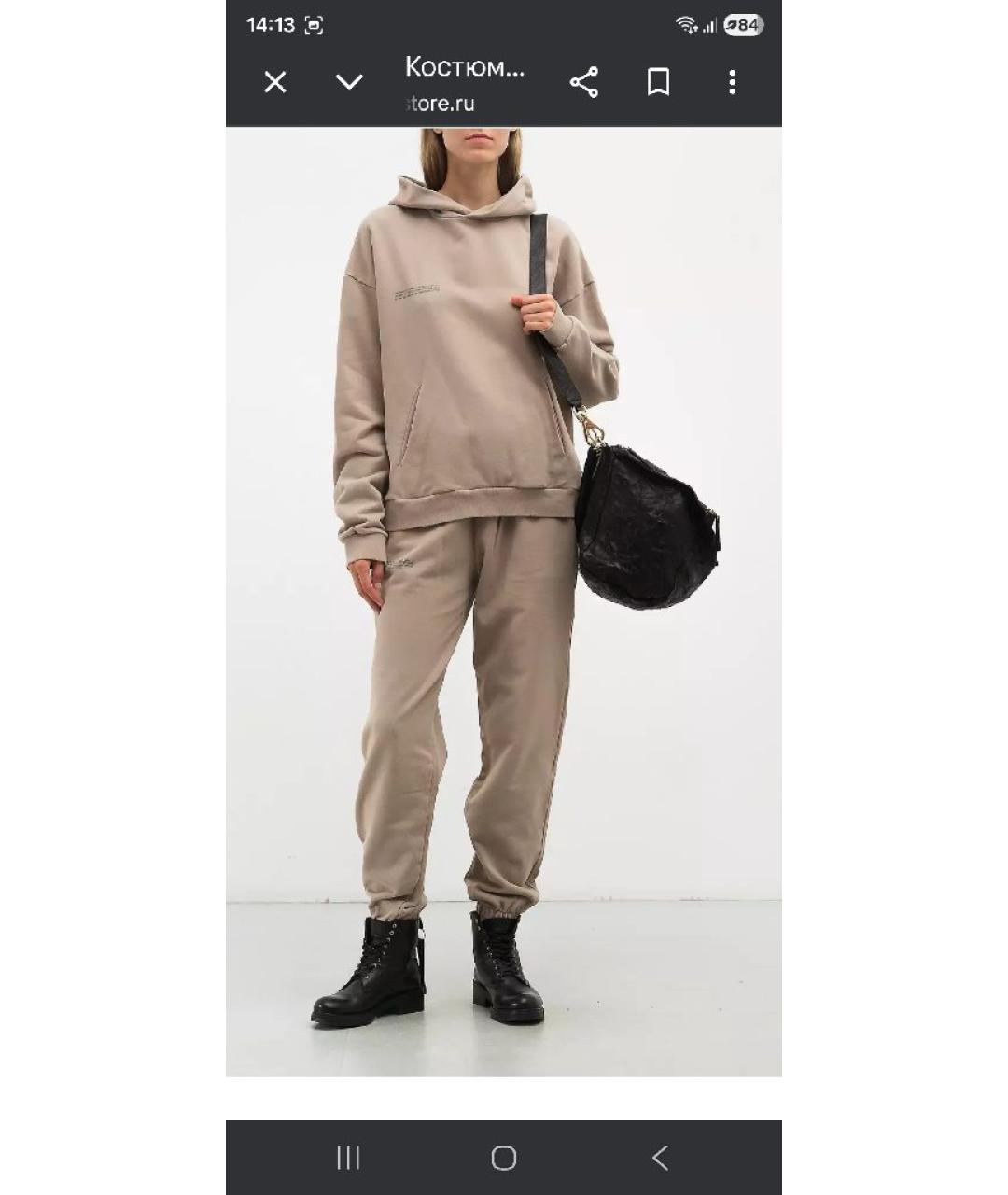 THE PANGAIA Бежевый хлопковый спортивные костюмы, фото 9