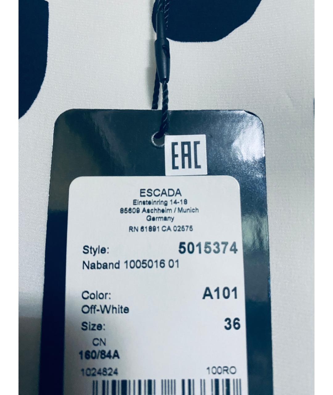 ESCADA Мульти шелковый костюм с брюками, фото 4