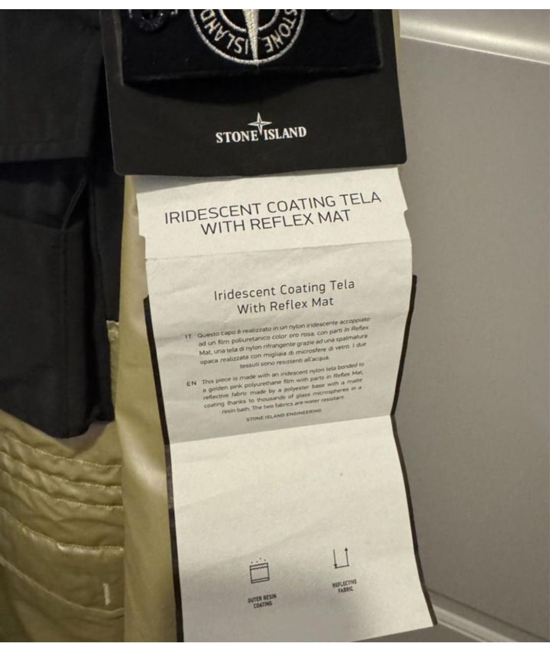 STONE ISLAND Серебряная полиамидовая куртка, фото 7