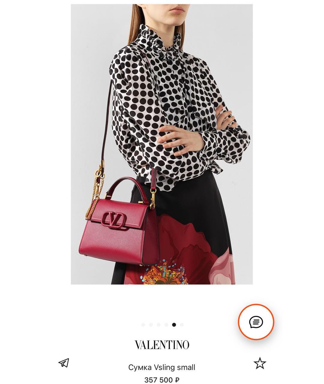 VALENTINO Красная кожаная сумка с короткими ручками, фото 3