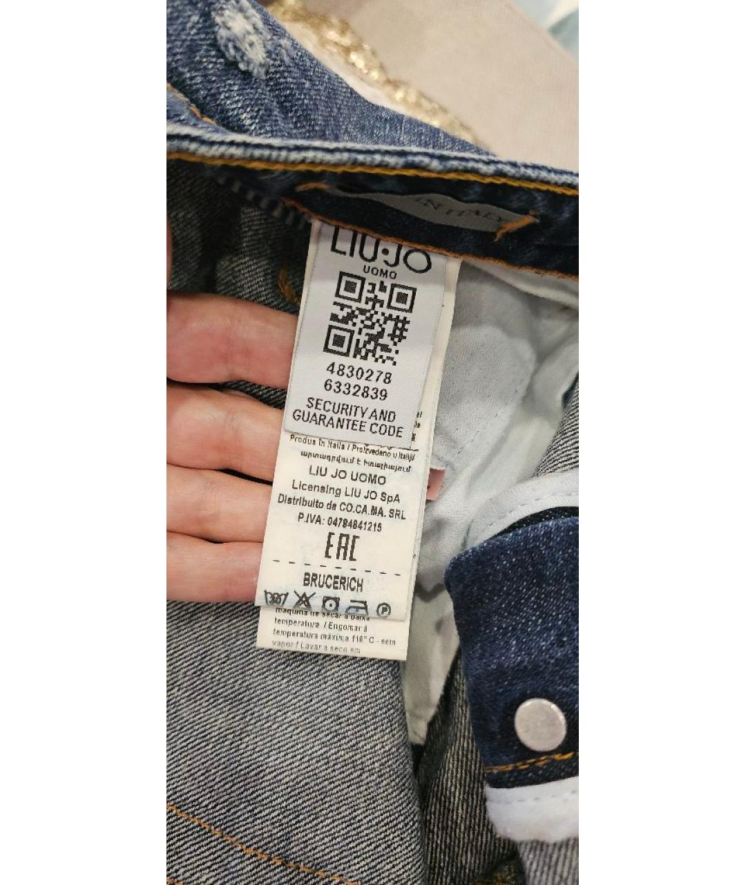 LIU JO Синие хлопковые шорты, фото 6