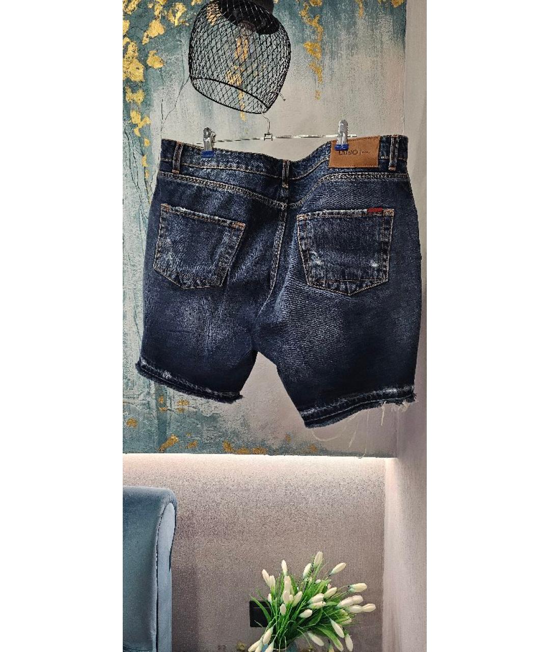 LIU JO Синие хлопковые шорты, фото 2