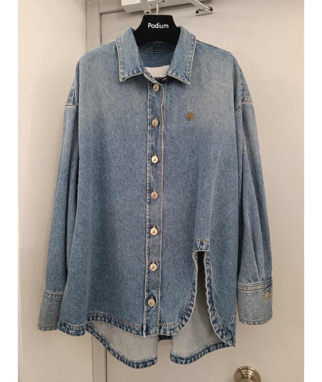 THE ATTICO Голубая хлопковая рубашка, фото 10