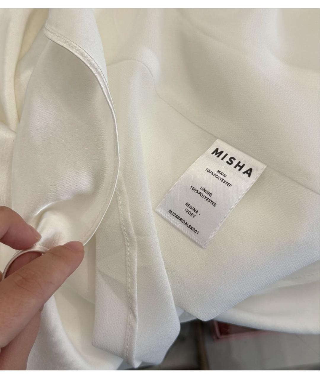 MISHA COLLECTION Белая полиэстеровая юбка макси, фото 4