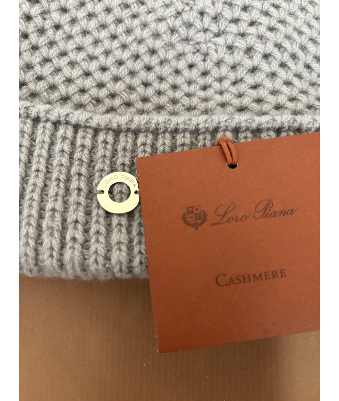 LORO PIANA Серая кашемировая шапка, фото 3