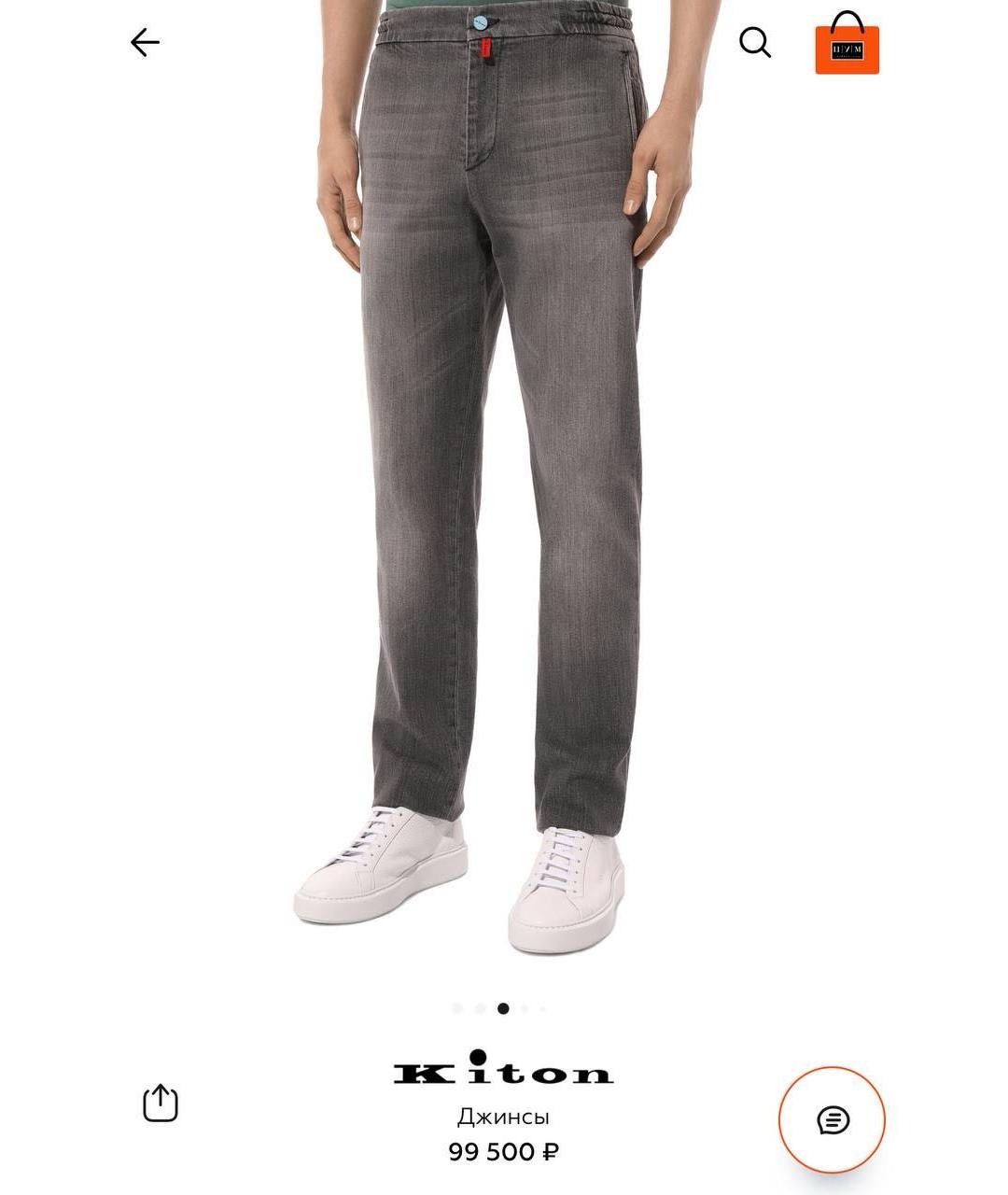 KITON Антрацитовые хлопковые прямые джинсы, фото 7