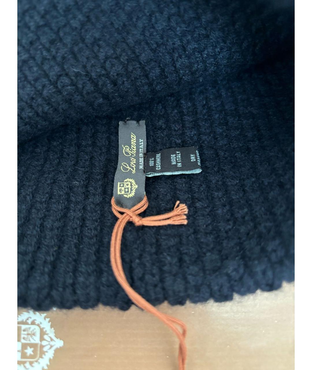 LORO PIANA Темно-синяя кашемировая шапка, фото 4
