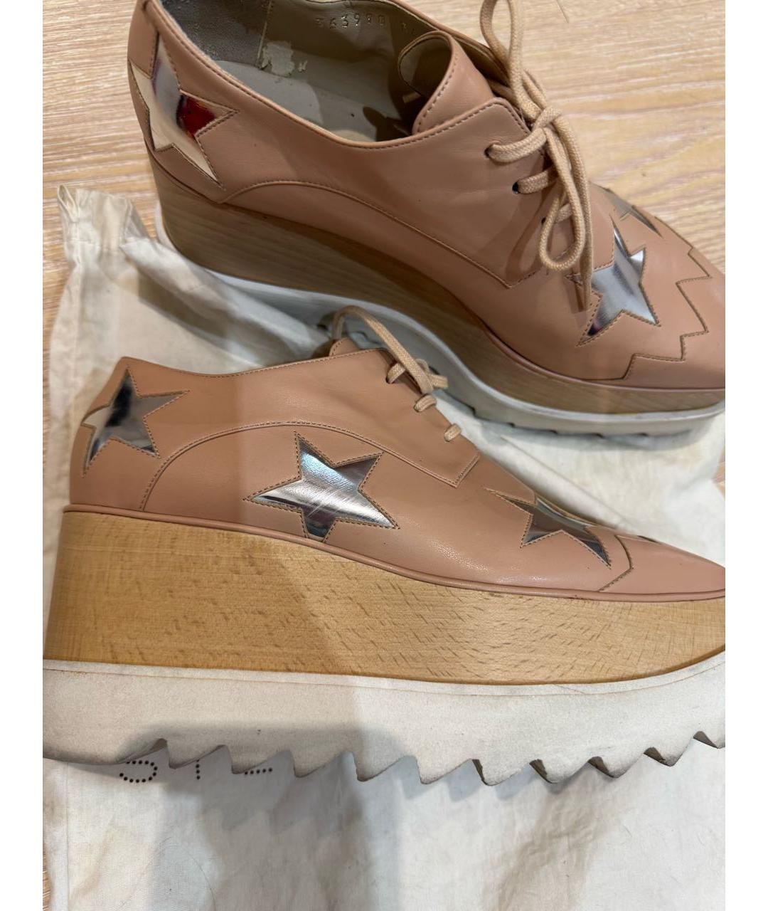 STELLA MCCARTNEY Бежевые кожаные брогги и оксфорды, фото 2