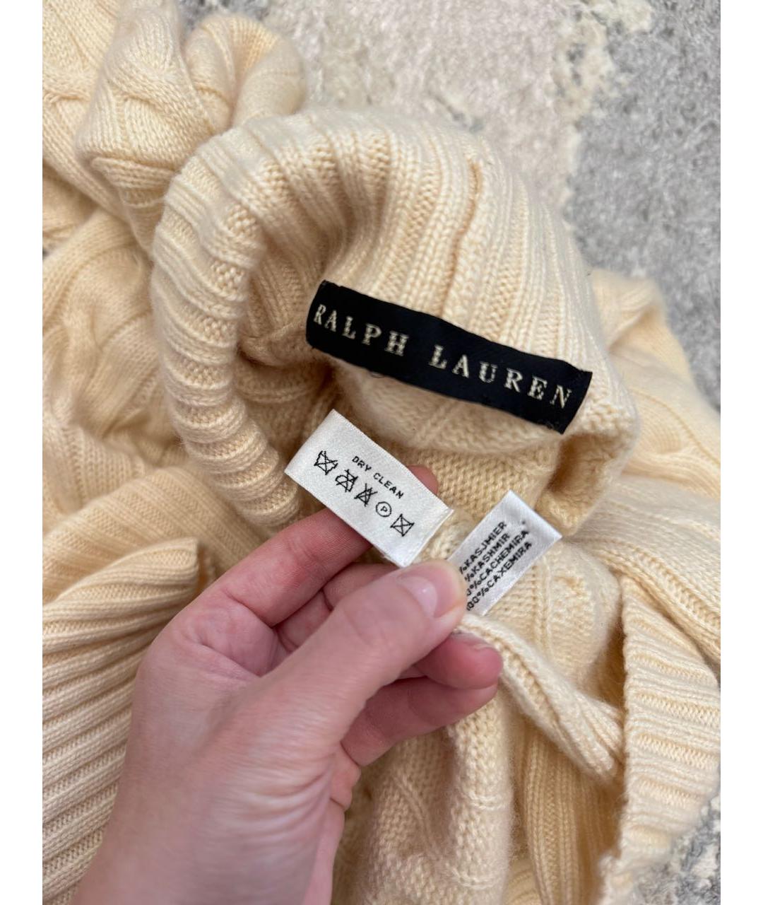 RALPH LAUREN Бежевый кашемировый джемпер / свитер, фото 3