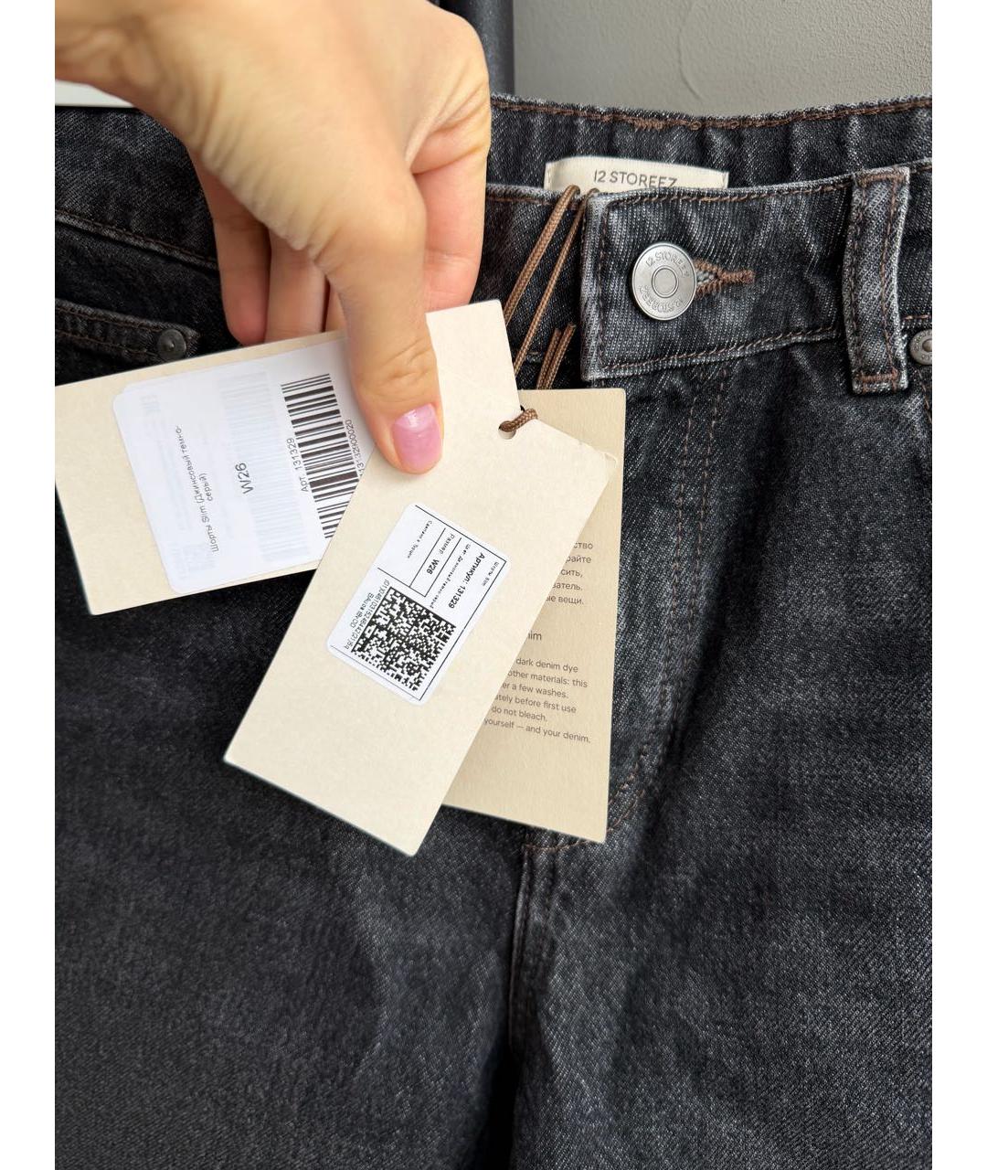 12 STOREEZ Серые хлопковые шорты, фото 3