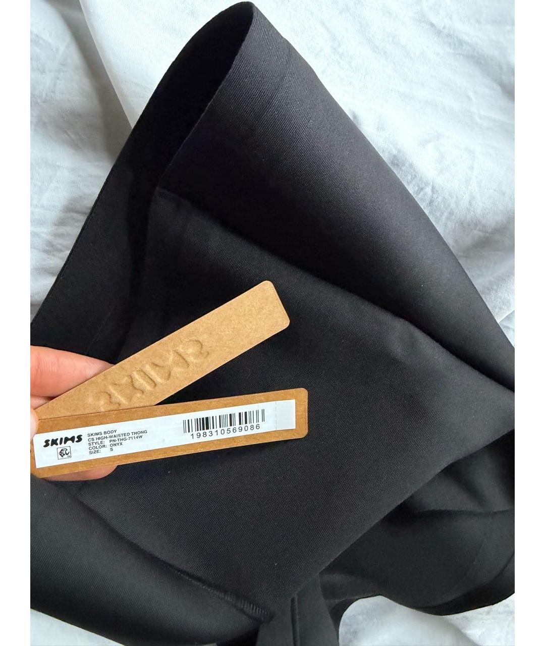 SKIMS Черные трусы, фото 3