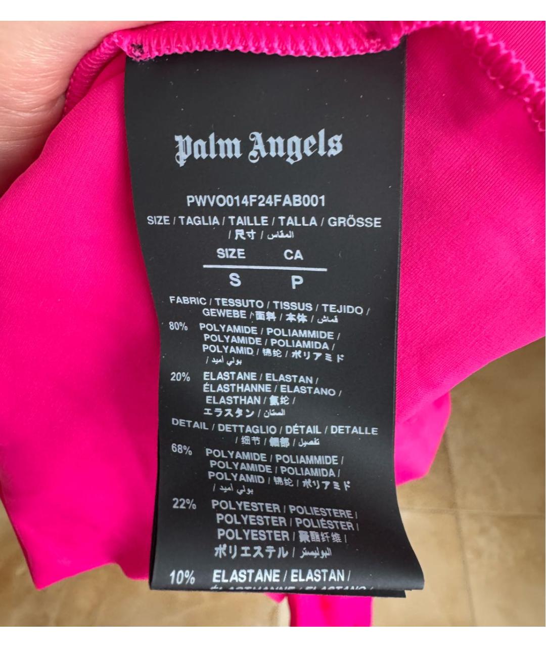 Изображение продукта