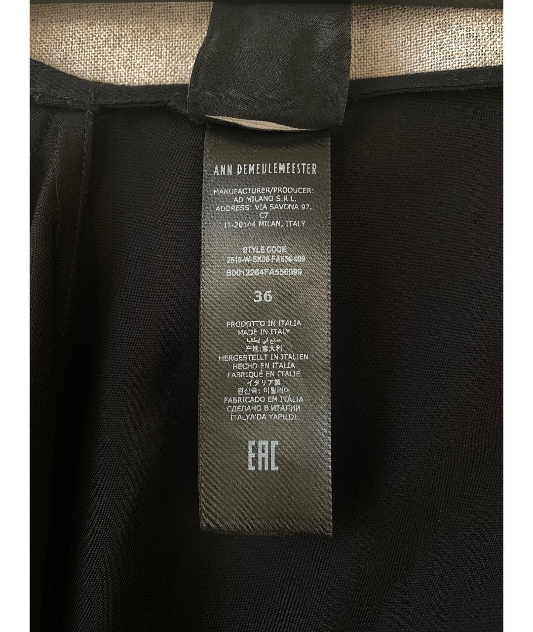 ANN DEMEULEMEESTER Черная шерстяная юбка миди, фото 9