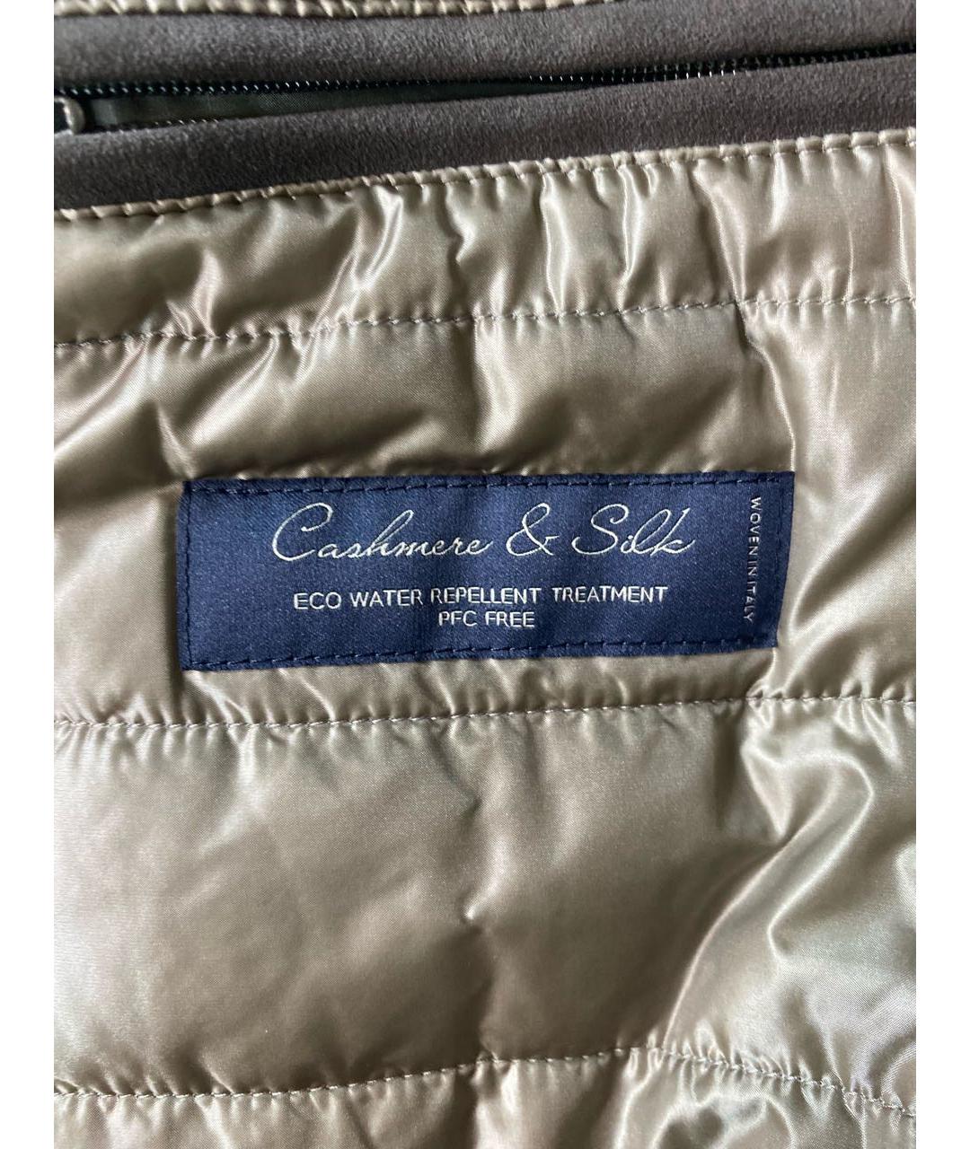 HERNO Серая кашемировая куртка, фото 4