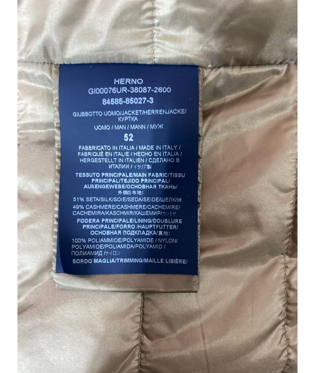 HERNO Серая кашемировая куртка, фото 6