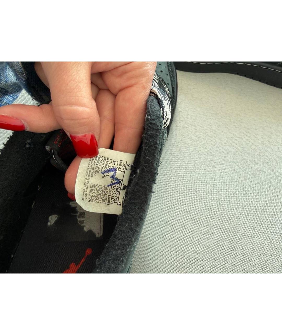 JORDAN Серые кожаные низкие кроссовки / кеды, фото 5