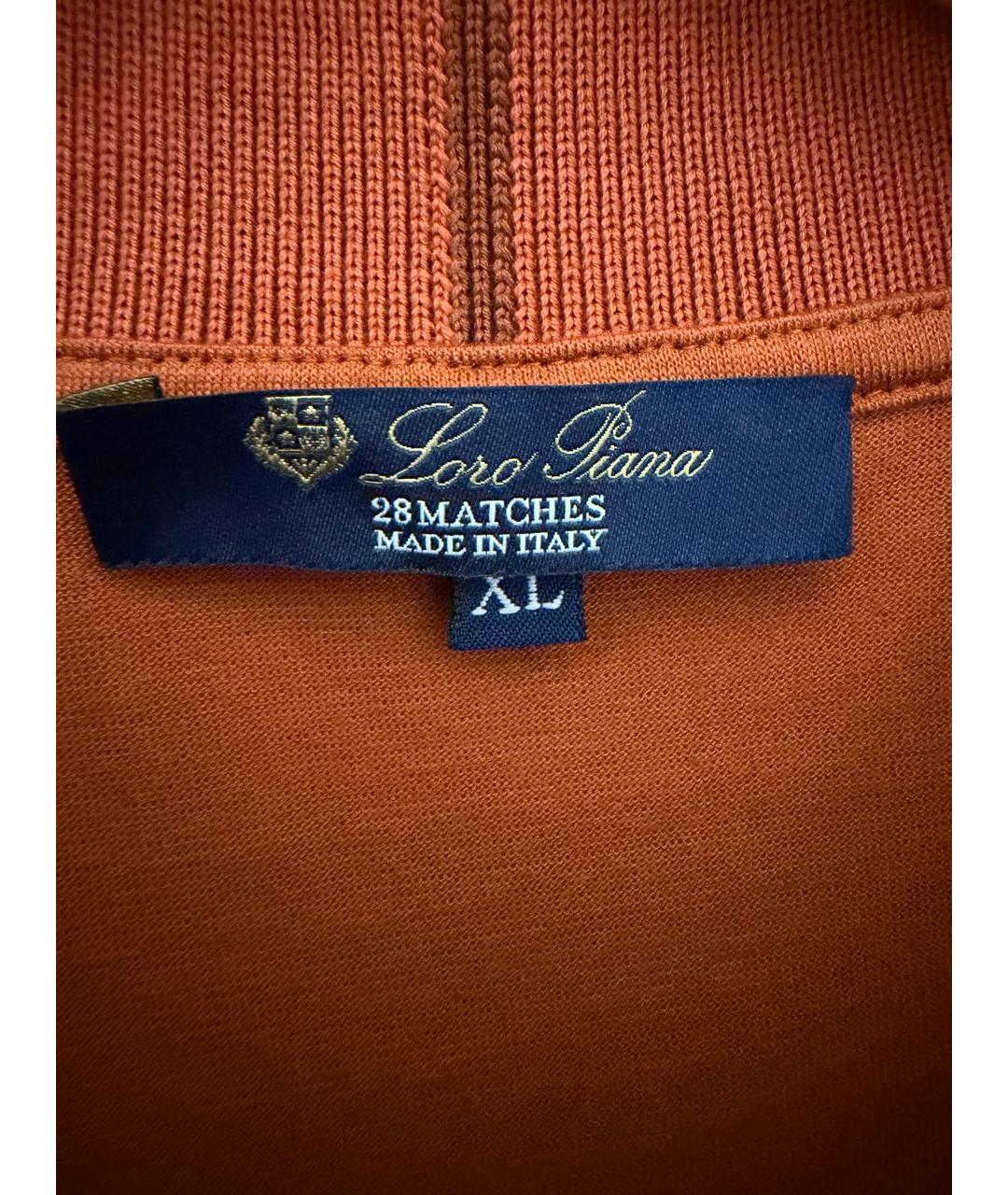 LORO PIANA Белая футболка, фото 3