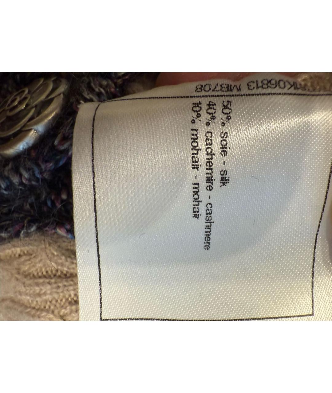 CHANEL Бежевое кашемировое повседневное платье, фото 4