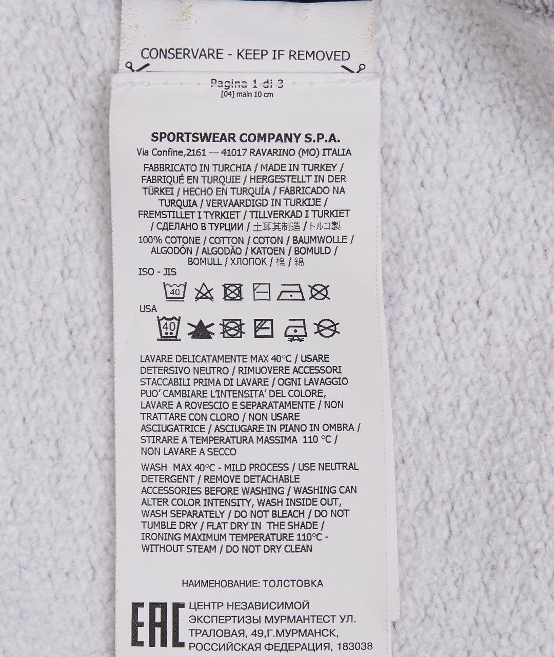 Изображение продукта