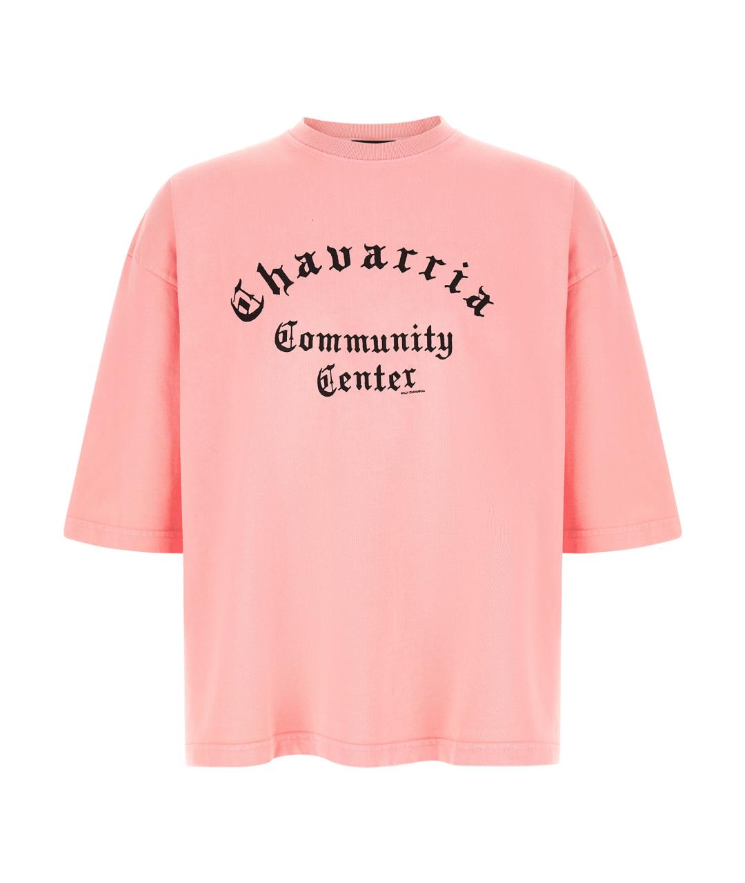 WILLY CHAVARRIA Розовая хлопковая футболка, фото 1