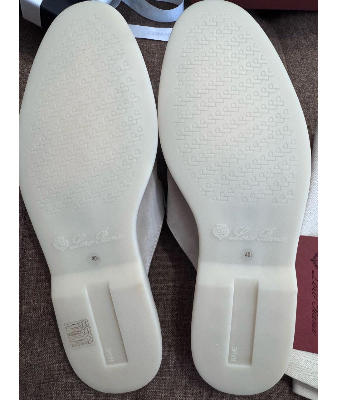 LORO PIANA Бежевые замшевые лоферы, фото 2