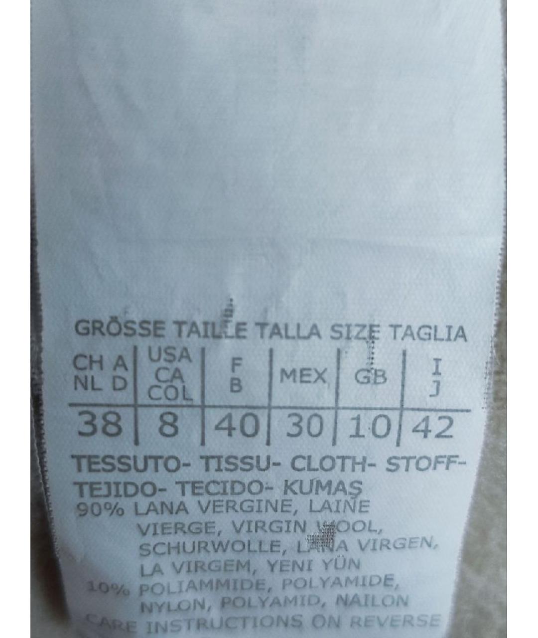 WEEKEND MAX MARA Бежевое шерстяное пальто, фото 4