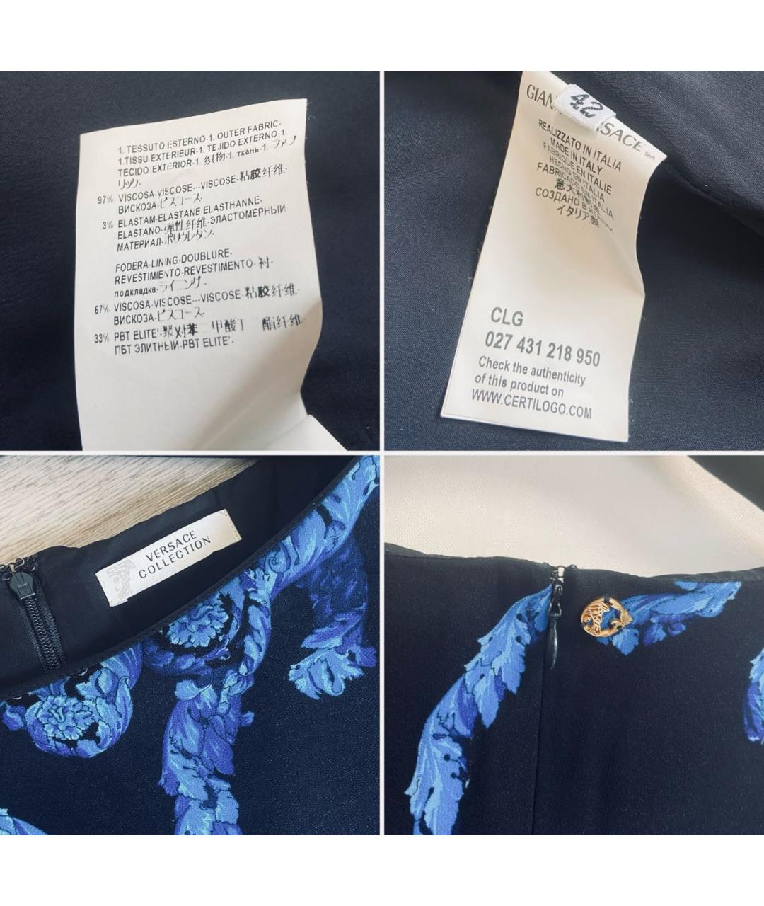 VERSACE COLLECTION Темно-синее вискозное коктейльное платье, фото 6