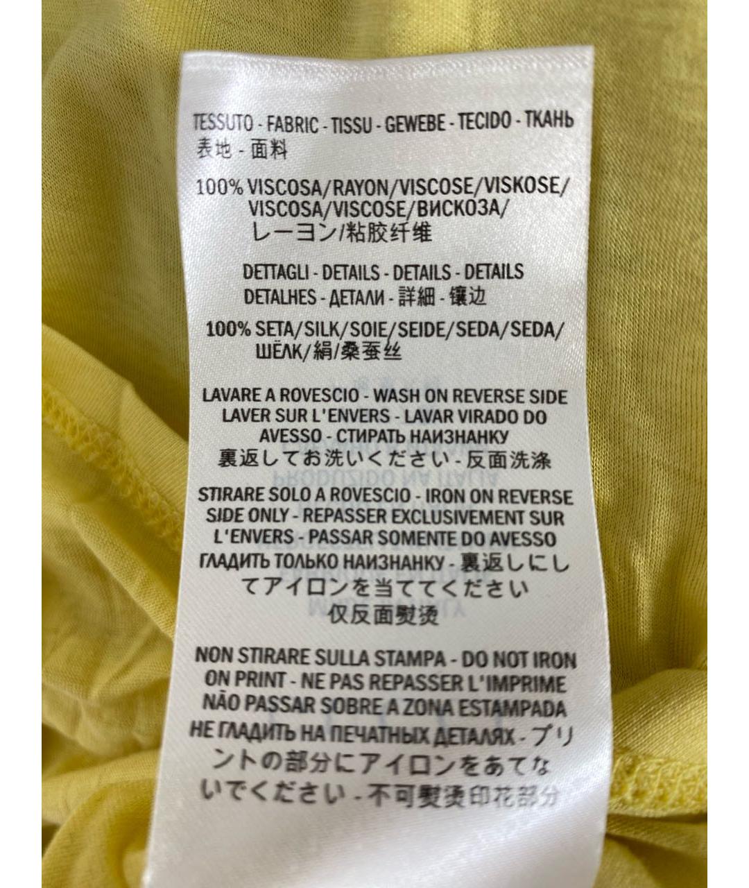 GUCCI Желтая вискозная блузы, фото 5
