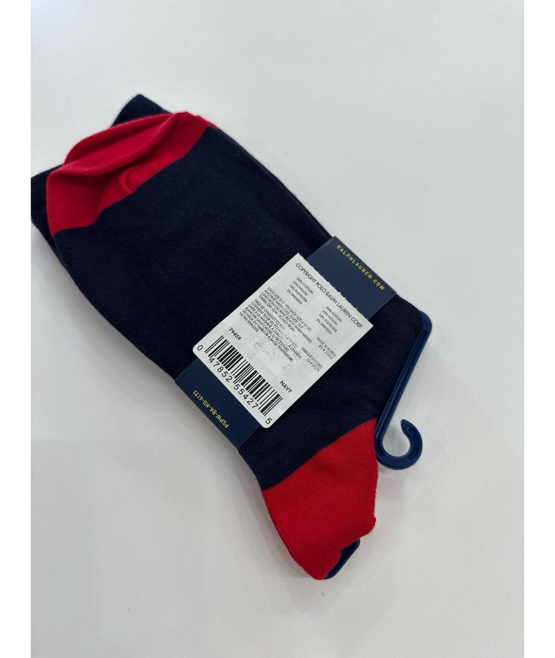 POLO RALPH LAUREN Мульти носки, чулки и колготы, фото 3