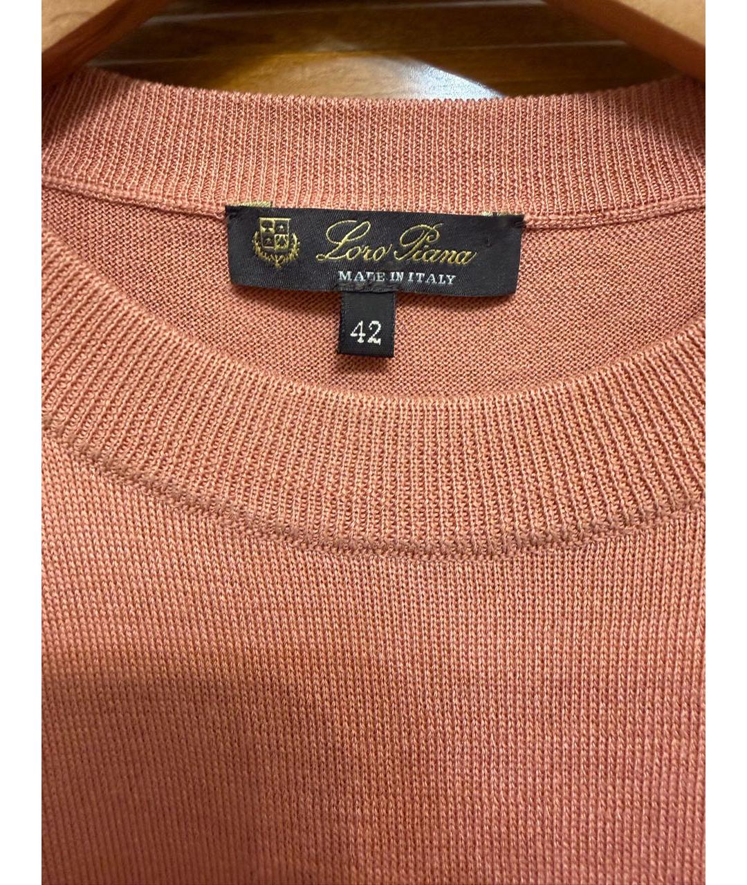 LORO PIANA Коралловая жилетка, фото 4