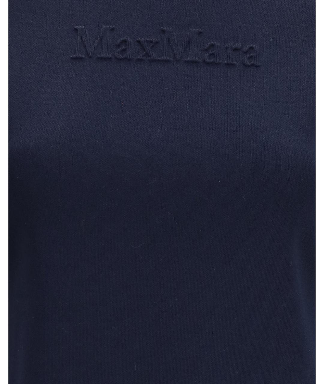 MAX MARA Синяя вискозная футболка, фото 3