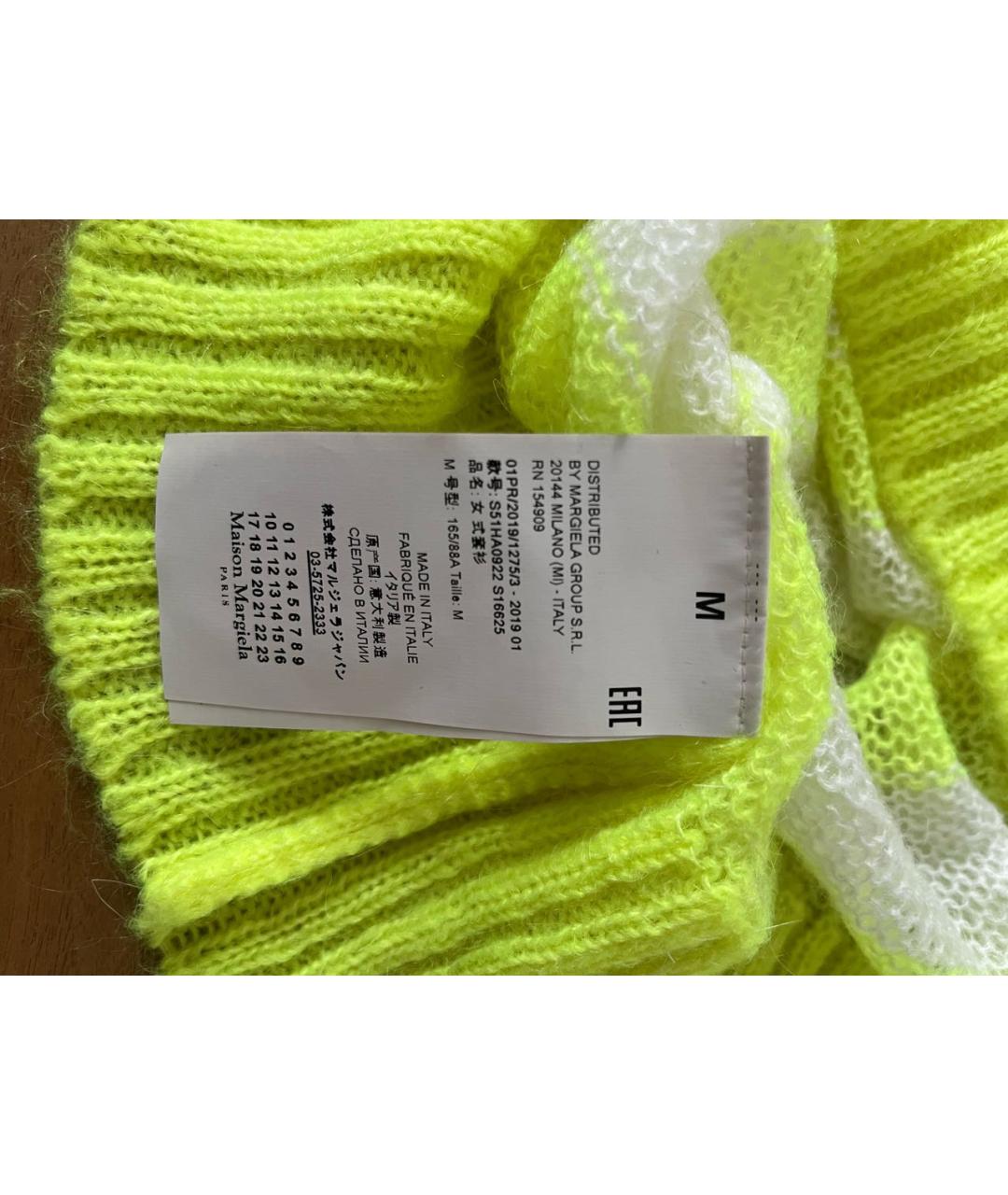 MAISON MARGIELA Желтая жилетка, фото 6