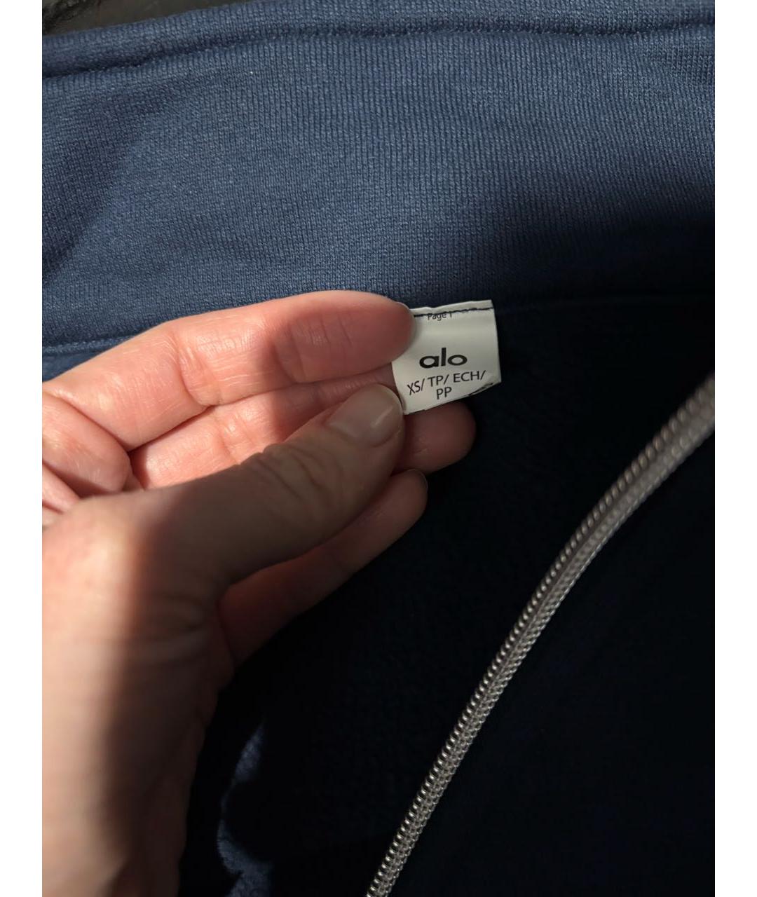 ALO YOGA Темно-синий хлопковый спортивные костюмы, фото 4