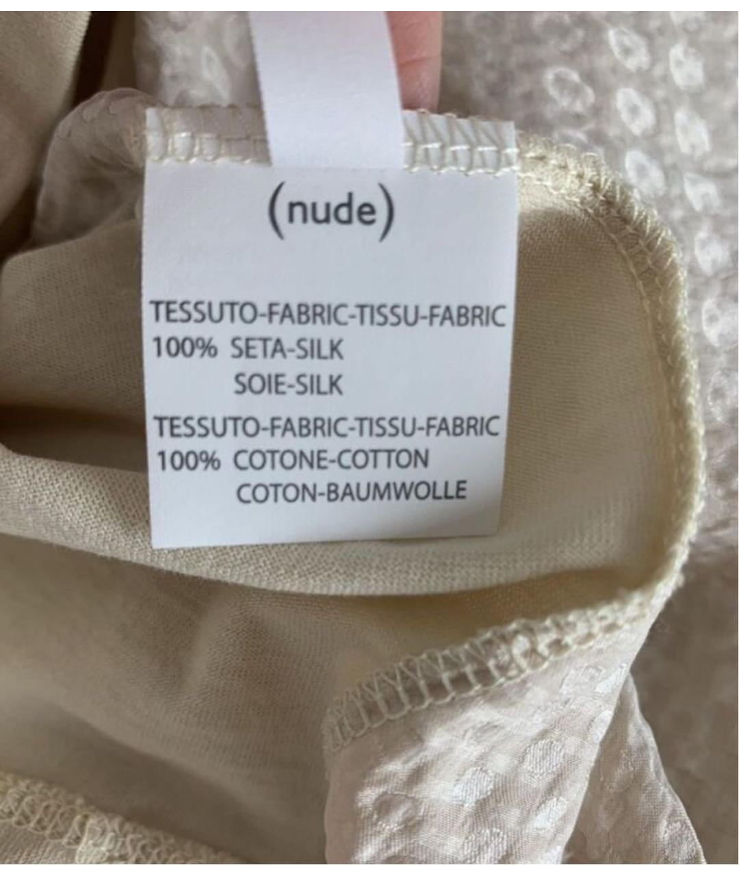 NUDE Бежевое хлопковое платье, фото 4