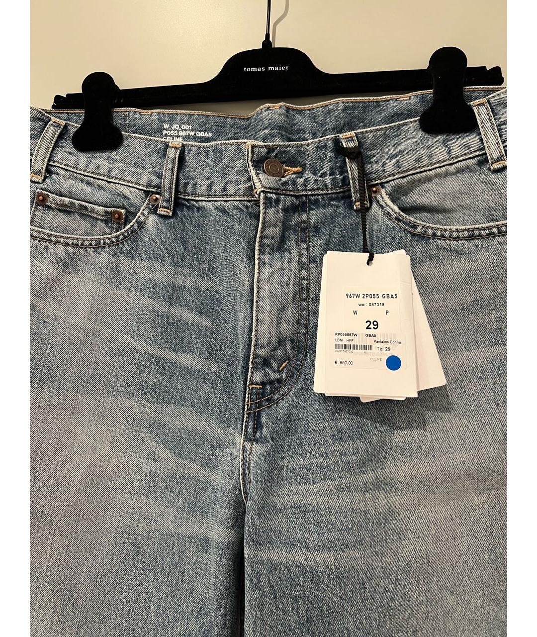 CELINE Голубые хлопковые прямые джинсы, фото 7