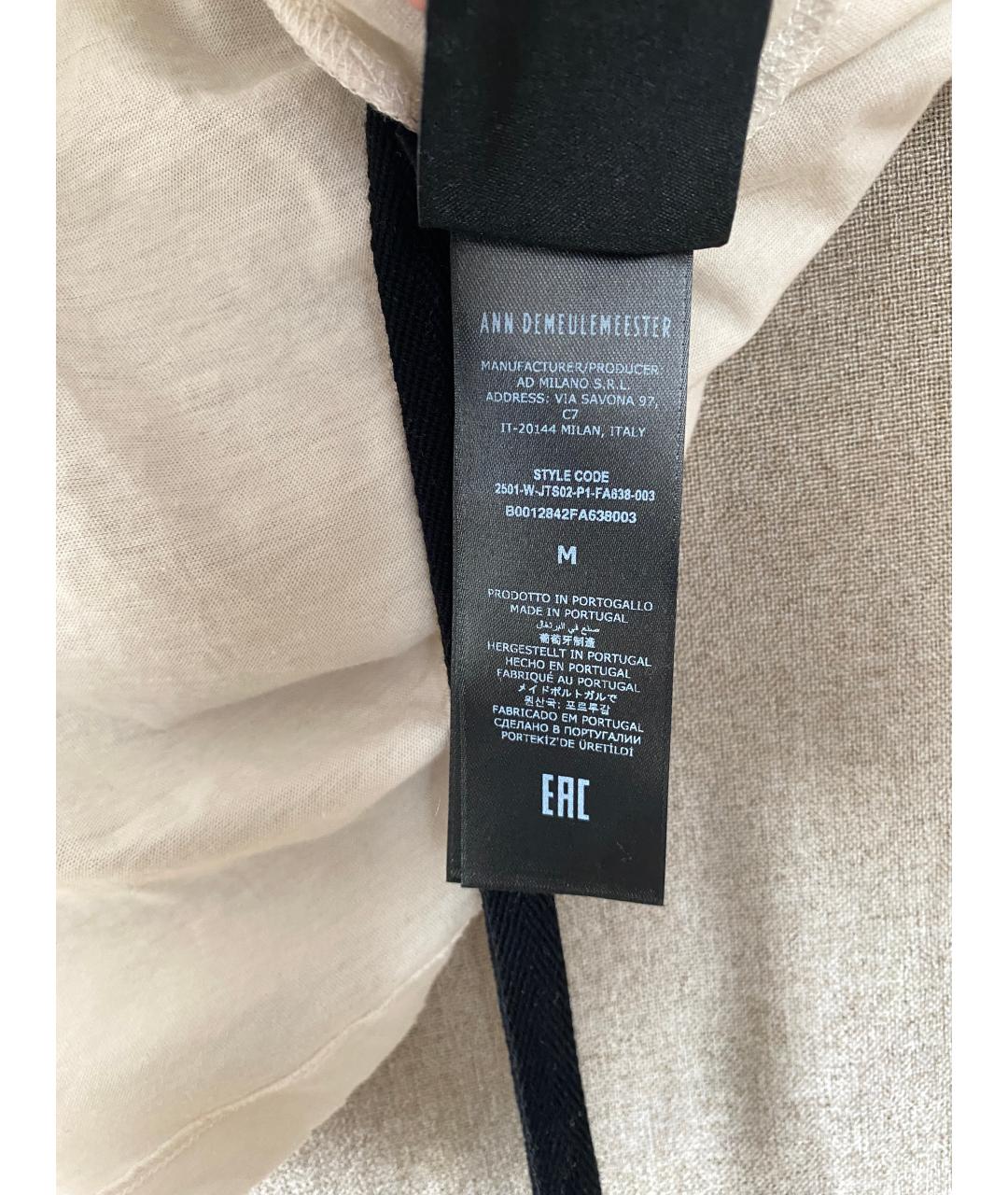 ANN DEMEULEMEESTER Белая хлопковая футболка, фото 8