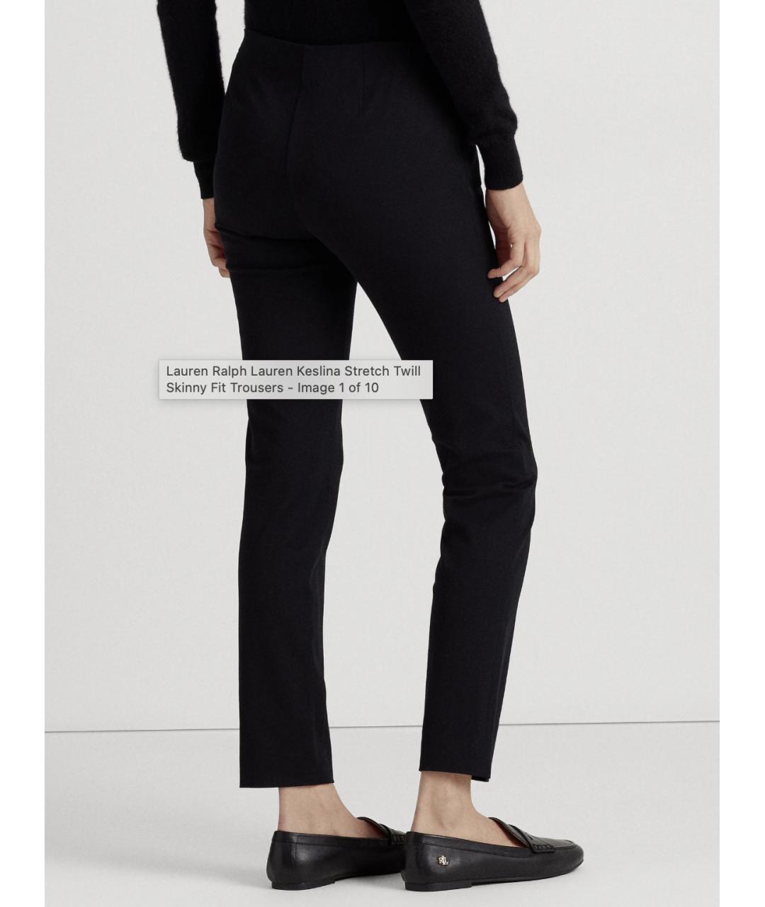 RALPH LAUREN Черные хлопко-эластановые брюки узкие, фото 2