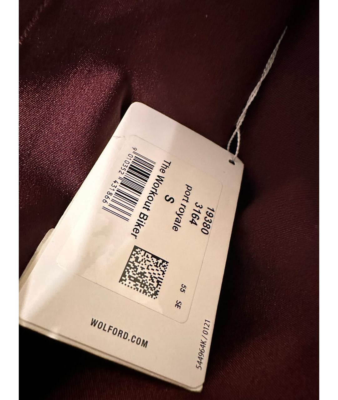 WOLFORD Бордовые полиэстеровые леггинсы и велосипедки, фото 3