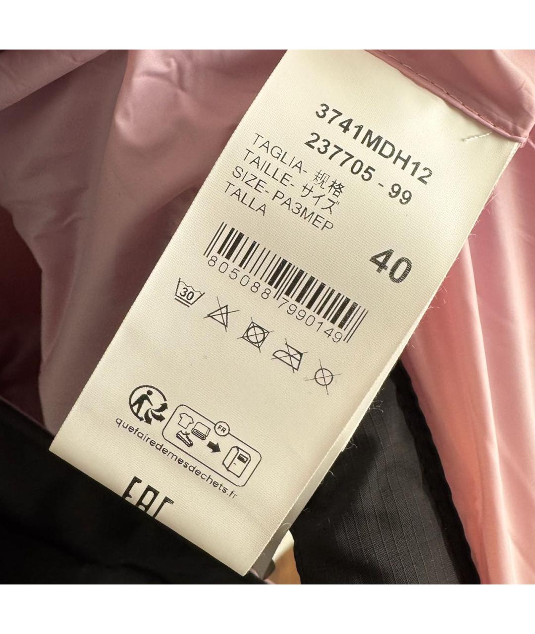 MSGM Черный пуховик, фото 8