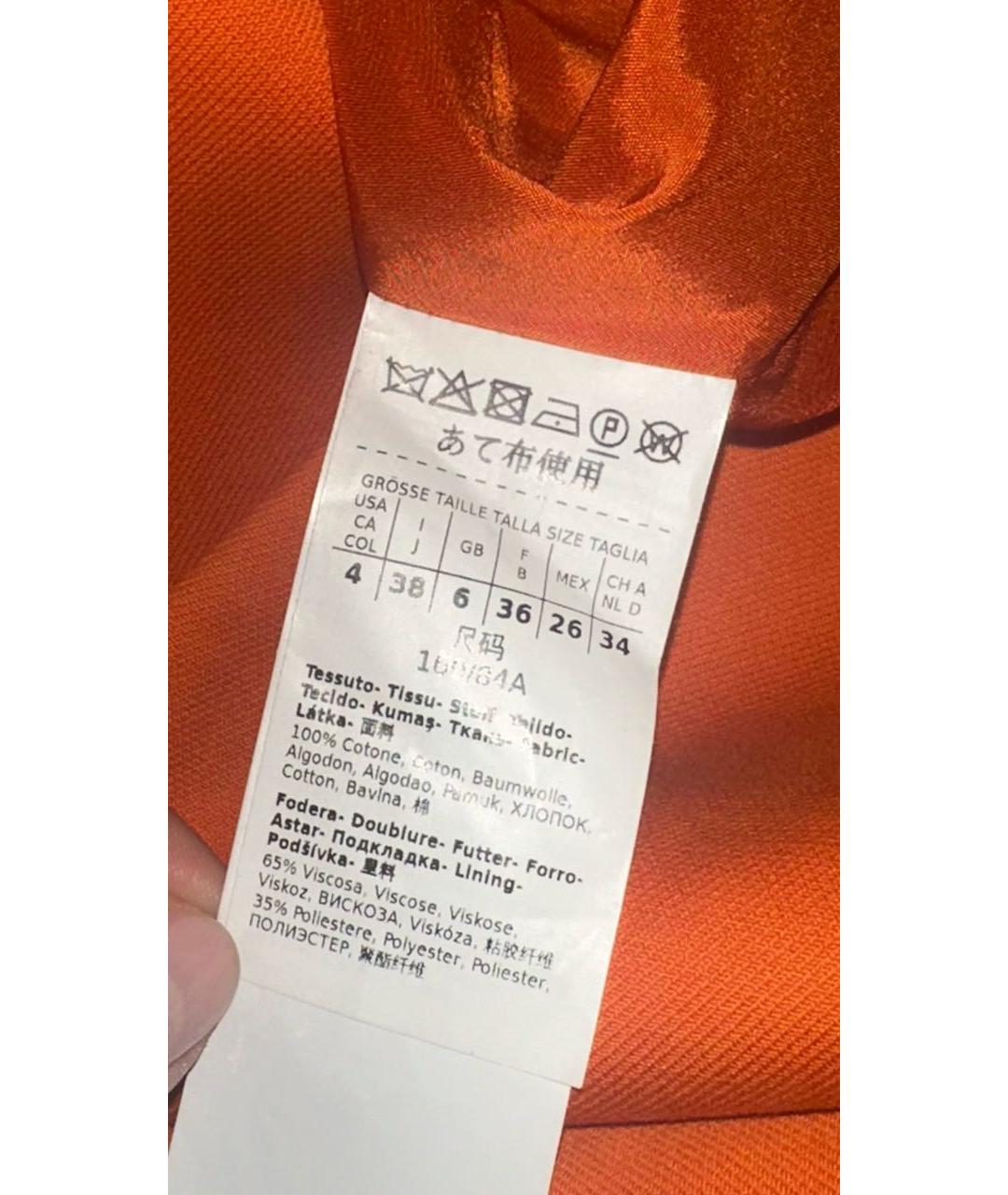 SPORTMAX Оранжевый хлопковый жилет, фото 6