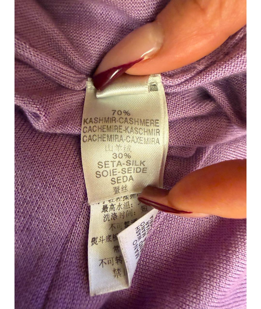 ERMENEGILDO ZEGNA XXX Фиолетовый кашемировый джемпер / свитер, фото 6