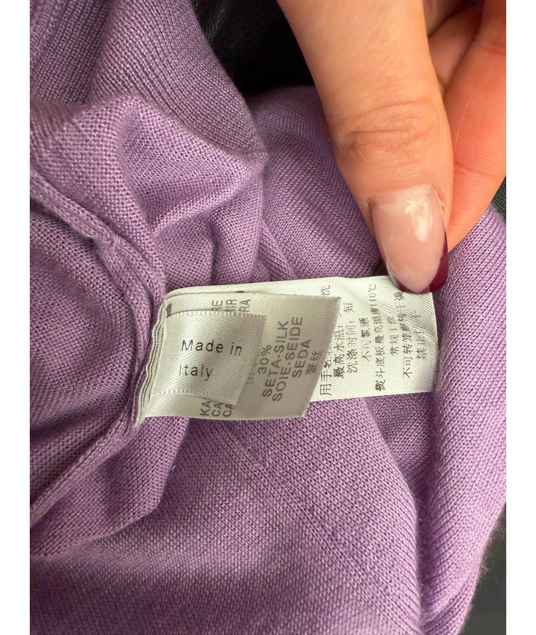 ERMENEGILDO ZEGNA XXX Фиолетовый кашемировый джемпер / свитер, фото 5