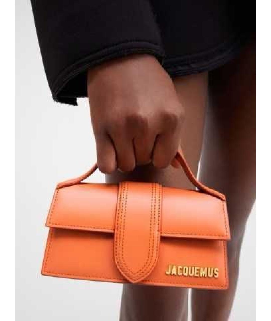JACQUEMUS Оранжевая кожаная сумка с короткими ручками, фото 9