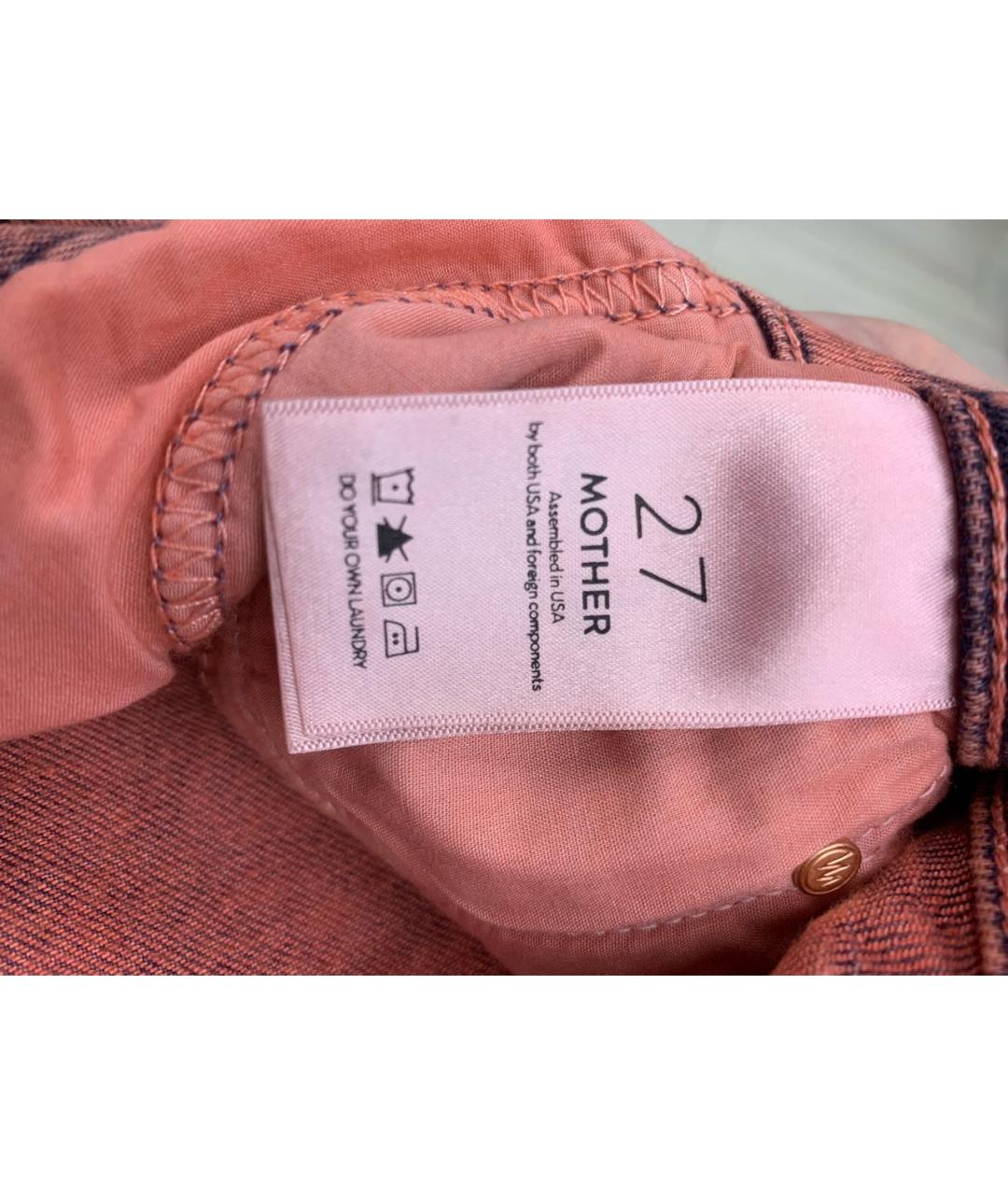 MOTHER Коралловые хлопко-эластановые прямые джинсы, фото 4