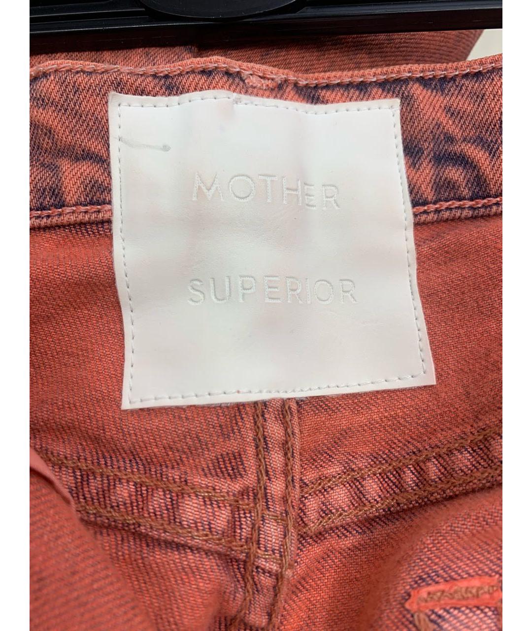 MOTHER Коралловые хлопко-эластановые прямые джинсы, фото 3