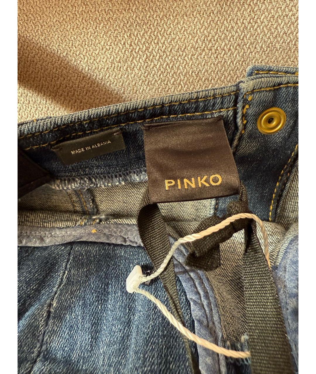 PINKO Мульти ацетатный костюм с юбками, фото 7