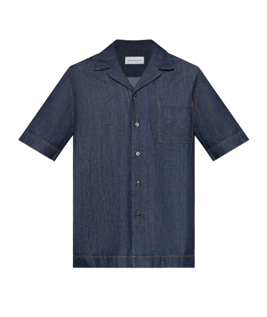 DRIES VAN NOTEN Синяя хлопковая кэжуал рубашка, фото 1