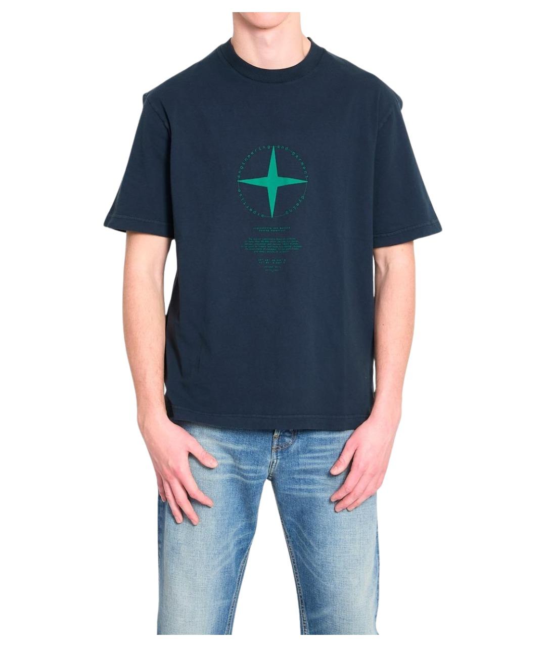 STONE ISLAND Синяя хлопковая футболка, фото 1